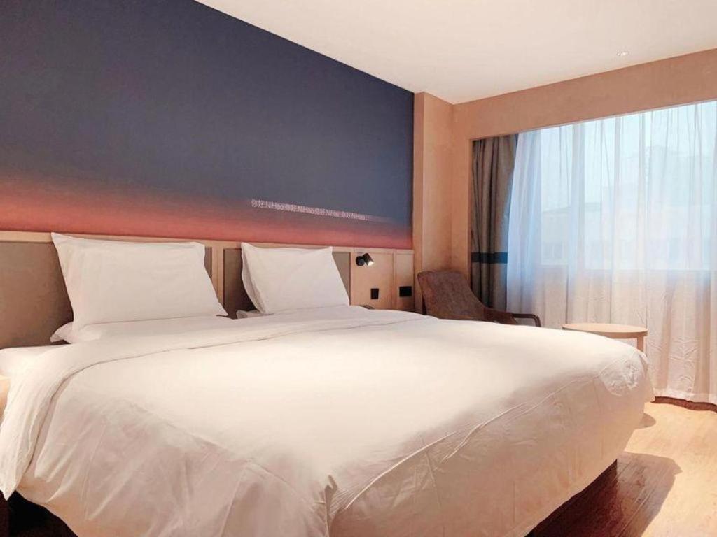 Nihao Hotel Wenzhou Ruian Exterior photo